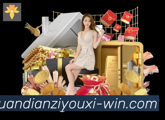 奖项1